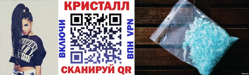 АМФ 98%  где продают наркотики  Иланский 