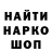 ГЕРОИН VHQ Andrew Mckeown