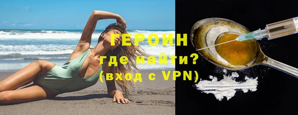 mdpv Липки