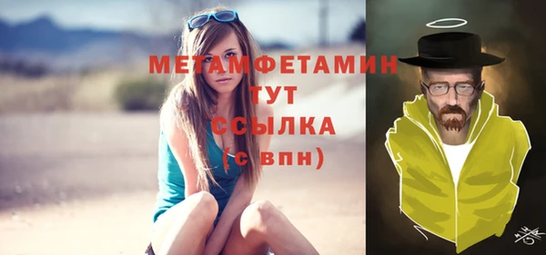 2c-b Лихославль