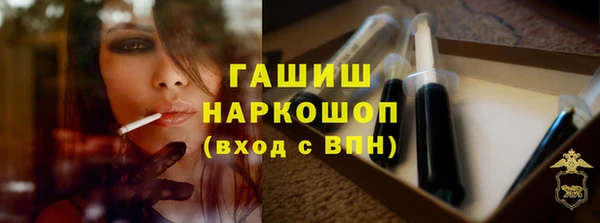 2c-b Лихославль