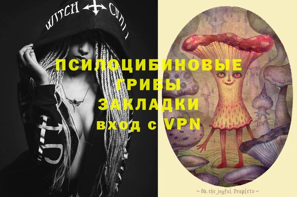 героин Аксай