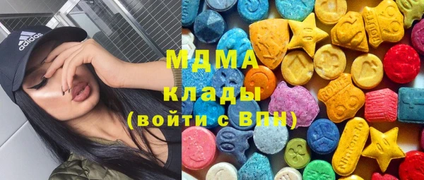 2c-b Лихославль