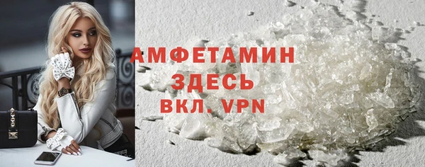 кокаин премиум Алагир