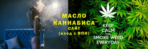 спайс Лиски